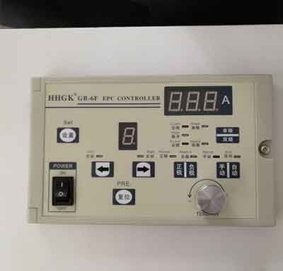 One-time Forming Nonwoven Bag Making Machine 3